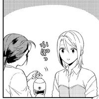 noi__0__