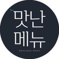 deliciousmenu