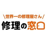 nakamuu.shurinomadoguchi