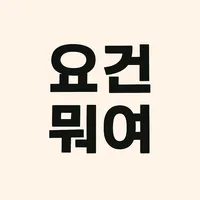 original sound - userbuy77