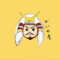 オリジナル楽曲 - フック (日本史 🏮歌舞伎👘好き)