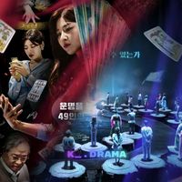 nhạc nền - K_drama