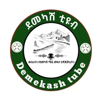original sound - dmekashetube