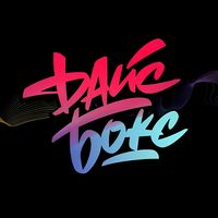 diceboxdance