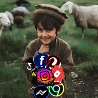 الصوت الأصلي