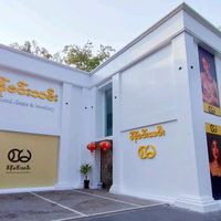 seinmintameejewellery