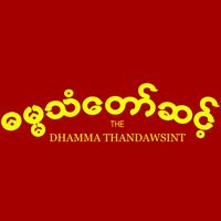 mandalay3783