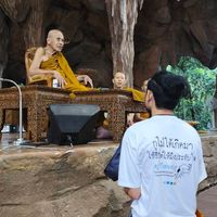 เสียงต้นฉบับ - Sarawut_Kul