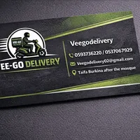 original sound - vee.godelivery1