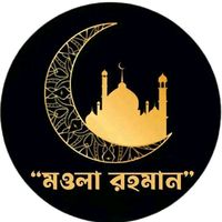নিজস্ব শব্দ