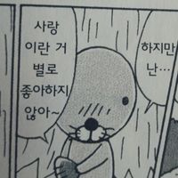 _f0ryou21