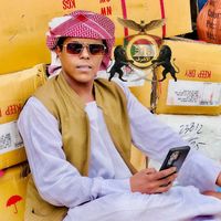 الصوت الأصلي