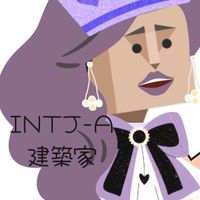 intj_happy