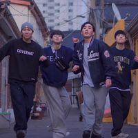 오리지널 사운드 - HIGH_KLASS