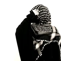هلي ولا عندي حيلة ولا وسيلة