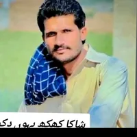 original sound - riazjan047