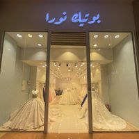 noura_boutique3