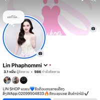 lin27491
