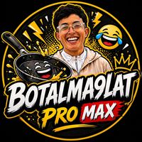 botalma9lat