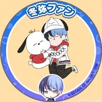 오리지널 사운드 - ꒰ঌヒカリン໒꒱