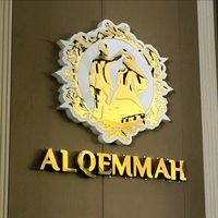 alqemahwedding