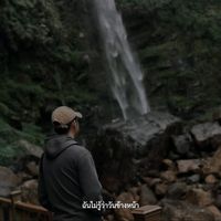 เสียงต้นฉบับ - =n  U_S 💜💜💜🙊