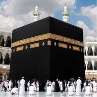 iam.ahmee