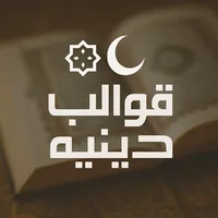 original sound - 13.look