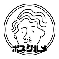 オリジナル楽曲 - ボスグルメ【全国グルメ】