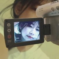 ngam677