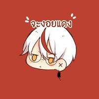 shirohebi1