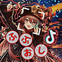 オリジナル楽曲 - 白上フブキ推し(ふぶ推し)ぽん丸さんファン 🦈💟
