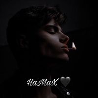 real.hamax