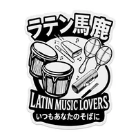 original sound - latinbaka