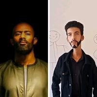 الصوت الأصلي