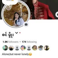 original sound - susandisusandi828