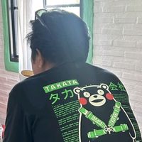 เสียงต้นฉบับ - somkiat T