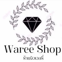 _waree_waming