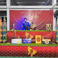 tee_pongpisut01