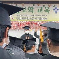 seyhanykanhatopik2023