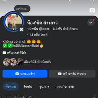 outhit888