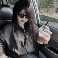 nhạc nền - Đào Hà 🛍️
