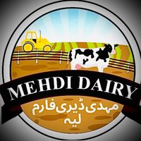 mehdidairyfarm133
