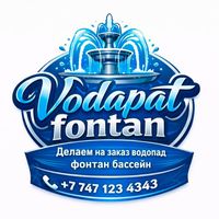 vodapad_fontan_na_zakaz