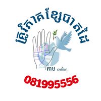 peacefull14986