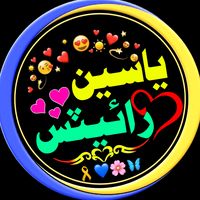 yaseen._.writes.110