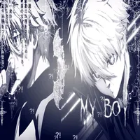 original sound - paphalada