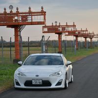 undoonchi
