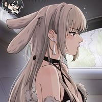 original sound - eon