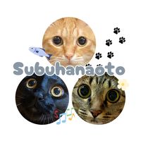 sabuhanaoto